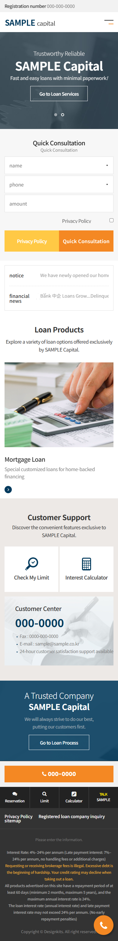 Loan Company Website Template with Consultation Form UI mobile product image