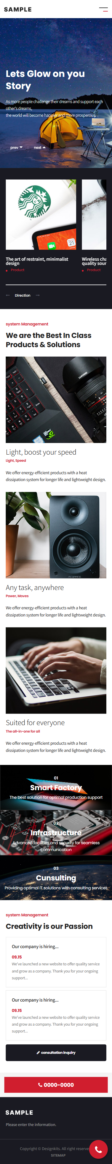 Digital Transformation Corporate HTML Template mobile product image