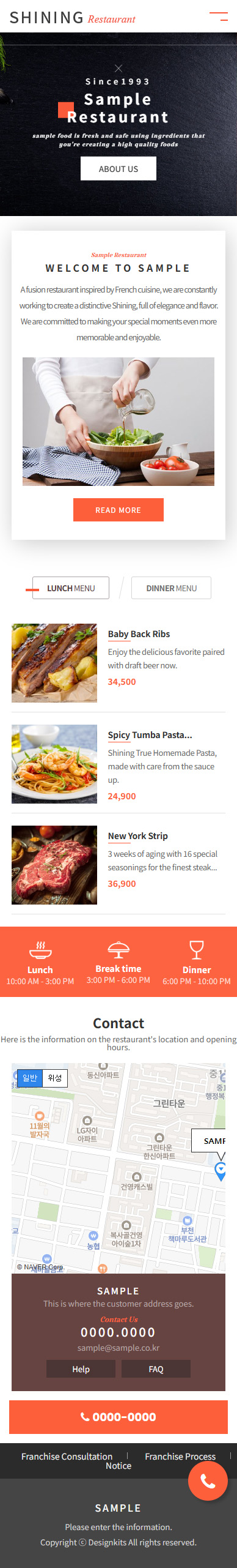 Restaurant Website Template with Menu & Food UI Design mobile product image