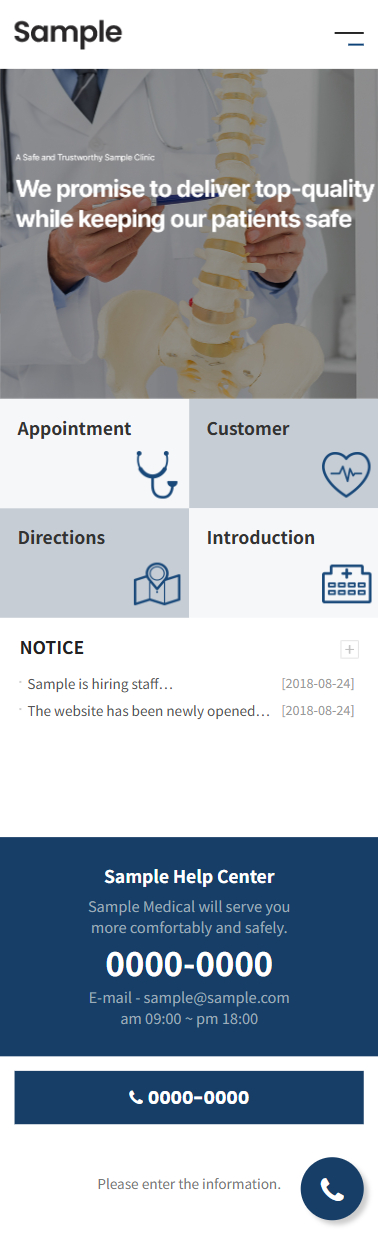 Medical Clinic & Hospital Website HTML Template mobile product image