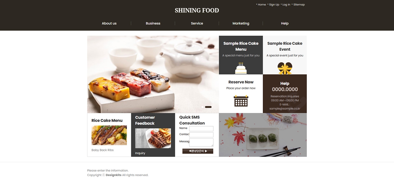 Dessert Shop & Rice Cake Cafe Website HTML Template