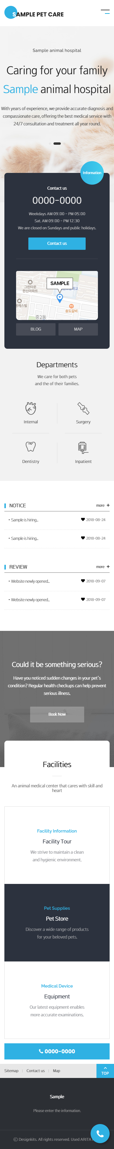 Pet Care Veterinary Clinic UI Template for Animal Hospital Websites mobile product image