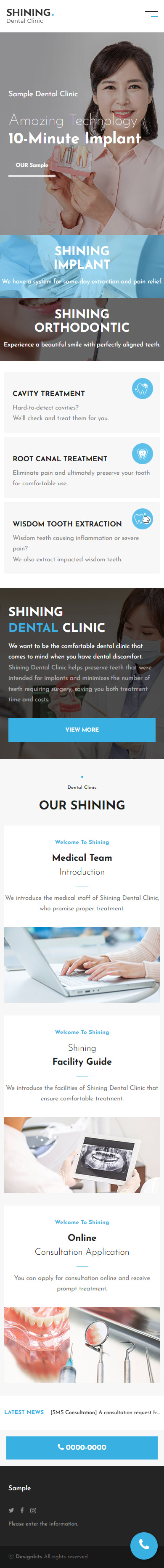 Dental Clinic Website Template & Implant HTML mobile product image