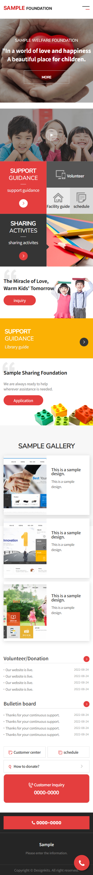 Children Welfare Foundation UI Template for Support Services mobile product image