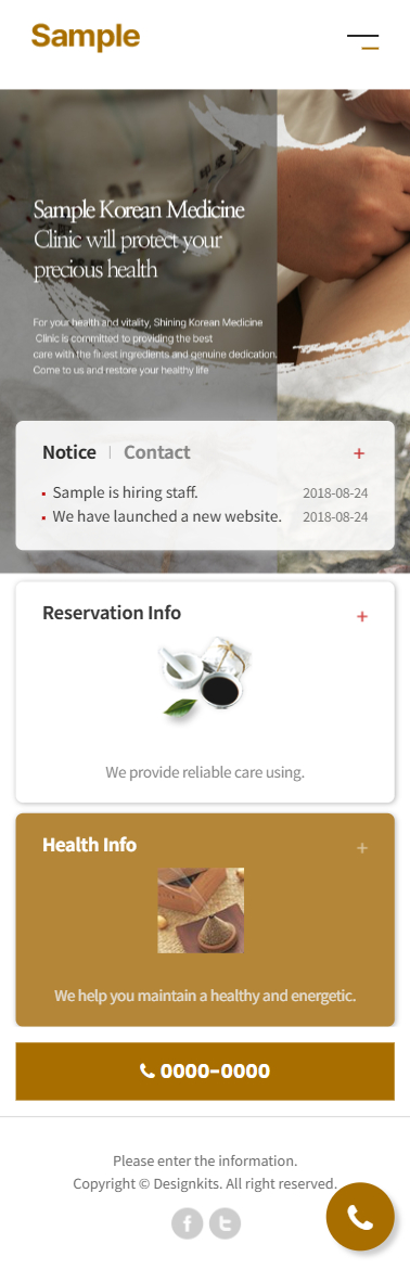 Korean Medicine & Oriental Clinic Website HTML Template mobile product image