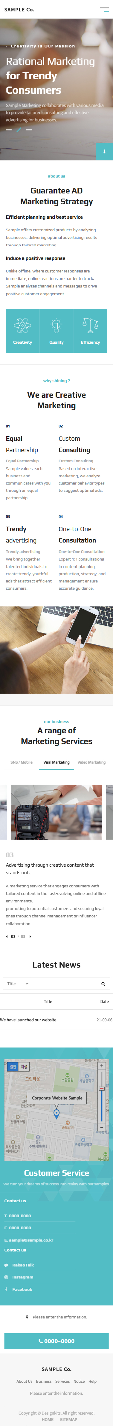 Digital Marketing & Advertising HTML Template mobile product image