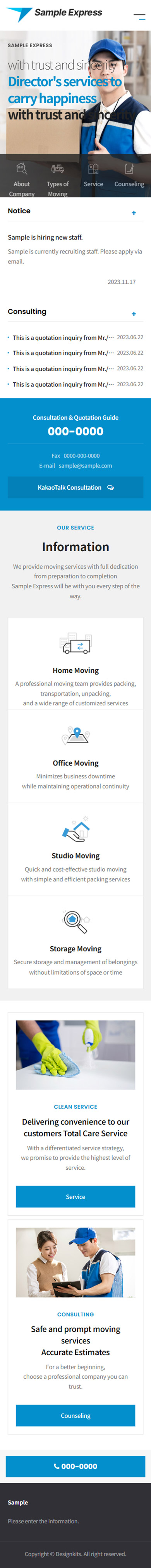 Moving Service Company HTML Website Template mobile product image