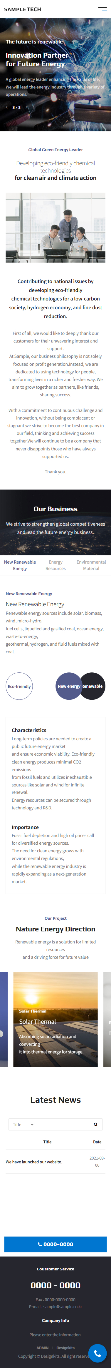 Renewable Energy & Technology Corporate HTML Template mobile product image