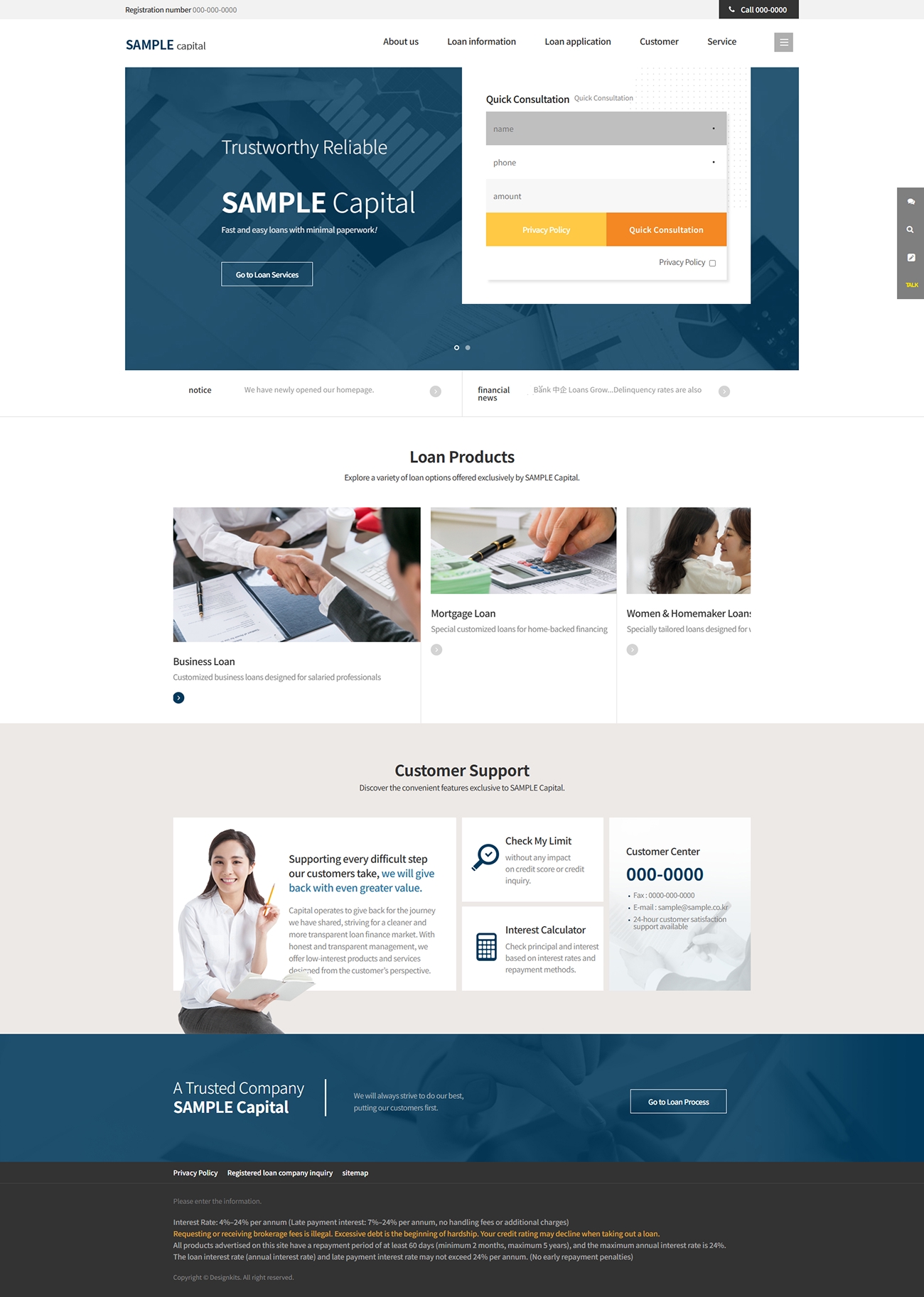 Loan Company Website Template with Consultation Form UI