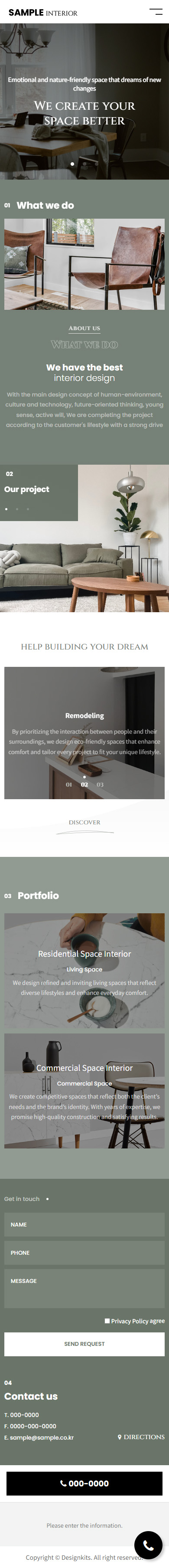 Minimal Interior Design Website Template for Modern Living Spaces mobile product image