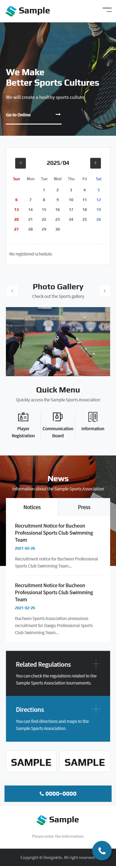 ports Association & Club Management Website HTML Template mobile product image