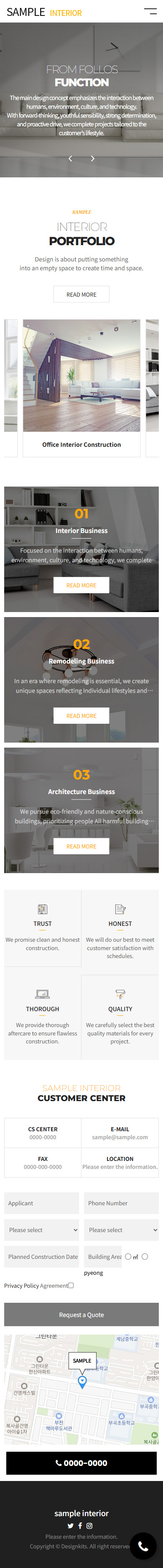 Interior Design Portfolio Website Template for Architecture & Studio mobile product image