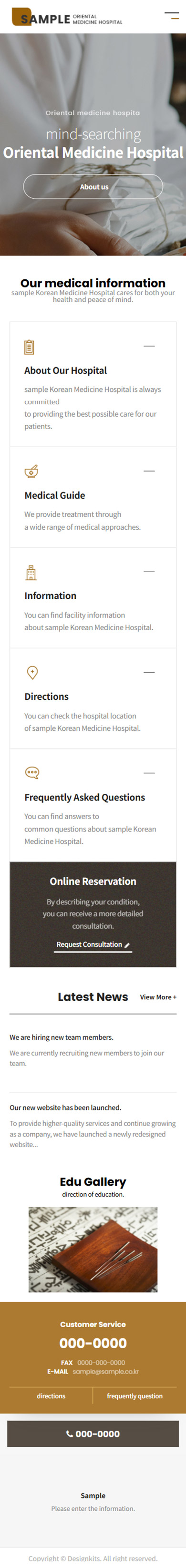 Oriental Medicine Hospital Website UI Template mobile product image