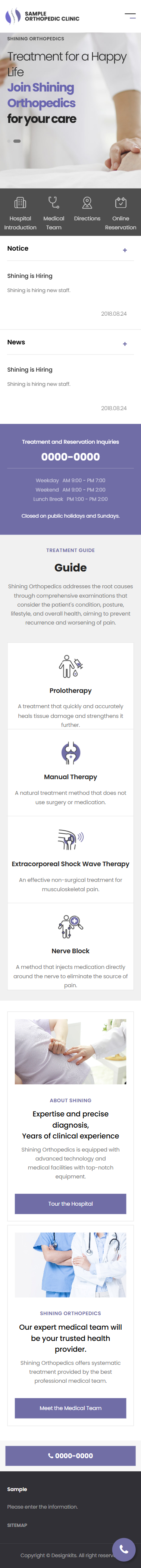 Orthopedic Clinic Website Template & Medical HTML mobile product image