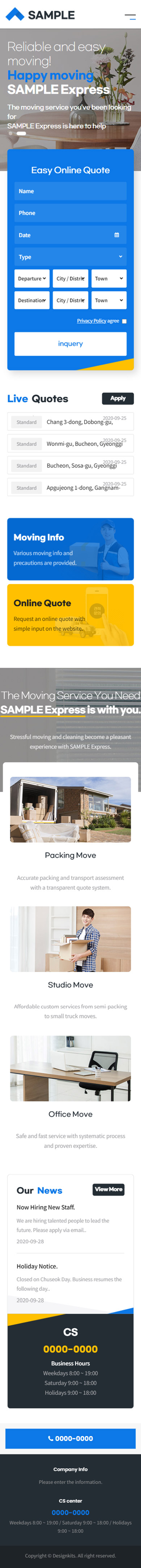 Moving Service & Relocation HTML Template mobile product image