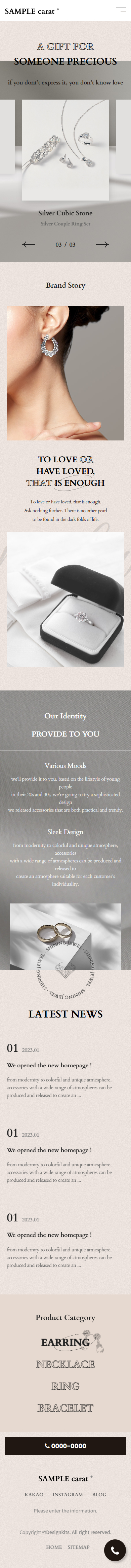 Jewelry Shop & Luxury Brand HTML Template mobile product image